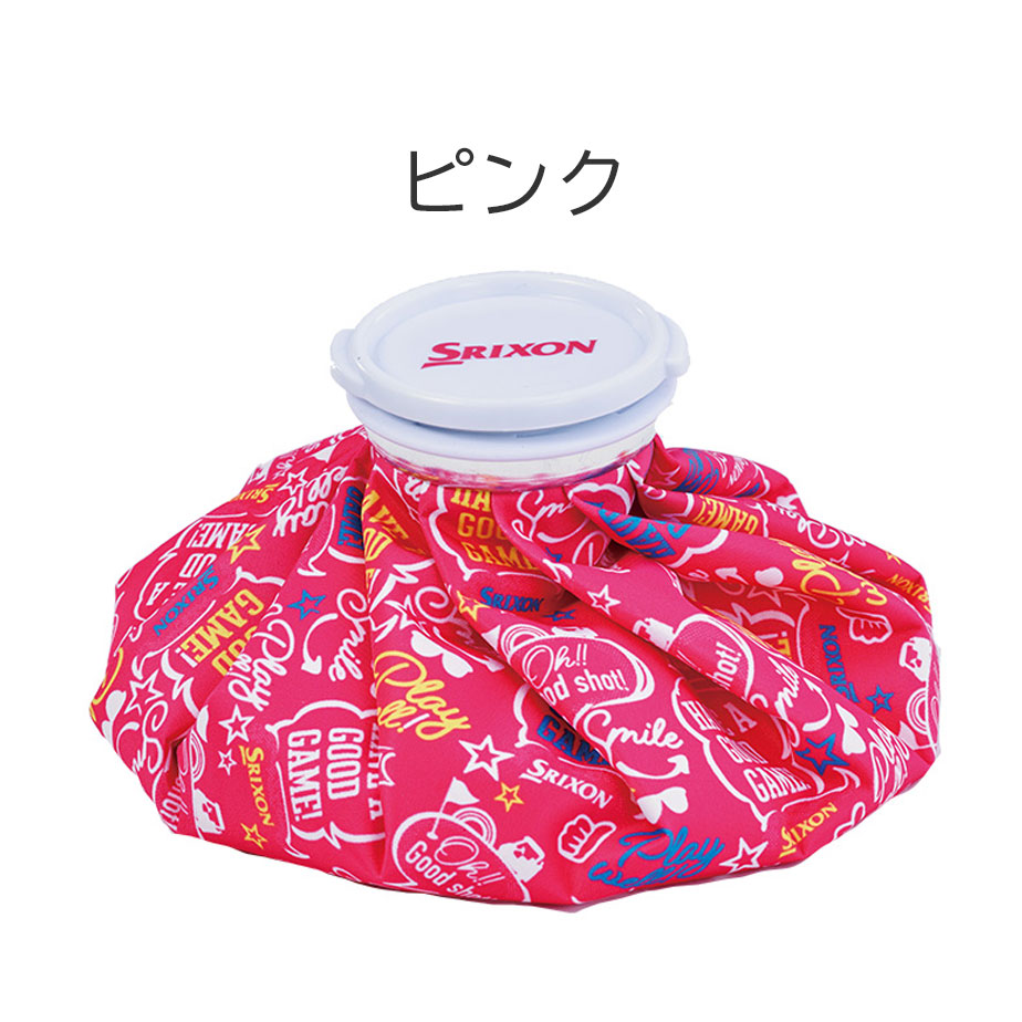 SALE／73%OFF】 ダンロップ SRIXON スリクソン アイスバッグ 氷嚢 氷のう GGF-25320