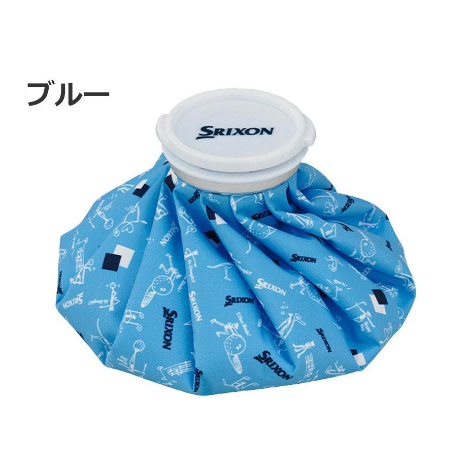SRIXON ダンロップ スリクソン アイスバッグ GGF-27103 氷嚢