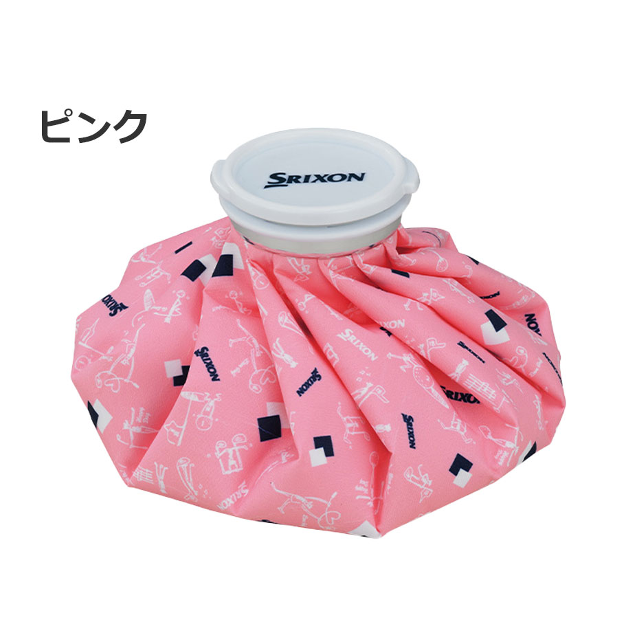 SRIXON ダンロップ スリクソン アイスバッグ GGF-27103 氷嚢