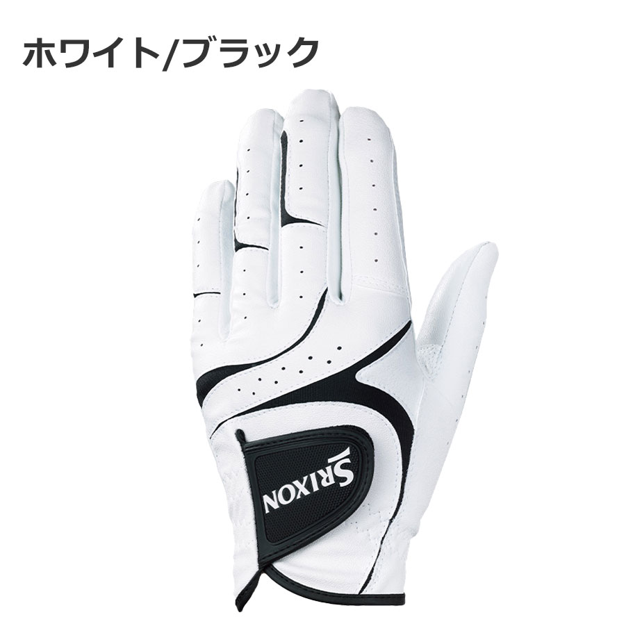 Srixon ゴルフグローブ 10枚セット サイズ21 スリクソン ゴルフ グローブ」の人気商品一覧 | 安い商品を通販