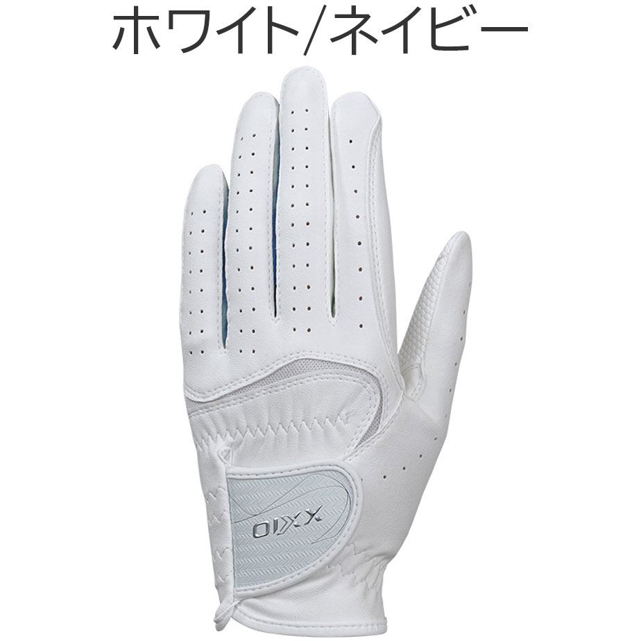 ダンロップ ゼクシオ ダントツ密着グリップ グローブ 両手用 レディース GGG-X021WW ゴルフ 2023年モデル DUNLOP XXIO｜exgolf｜03