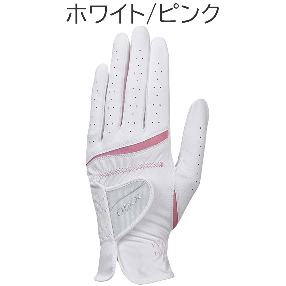 ダンロップ ゼクシオ グローブ 両手用 レディース GGG-X022WW ゴルフ 2023年モデル DUNLOP XXIO｜exgolf｜03