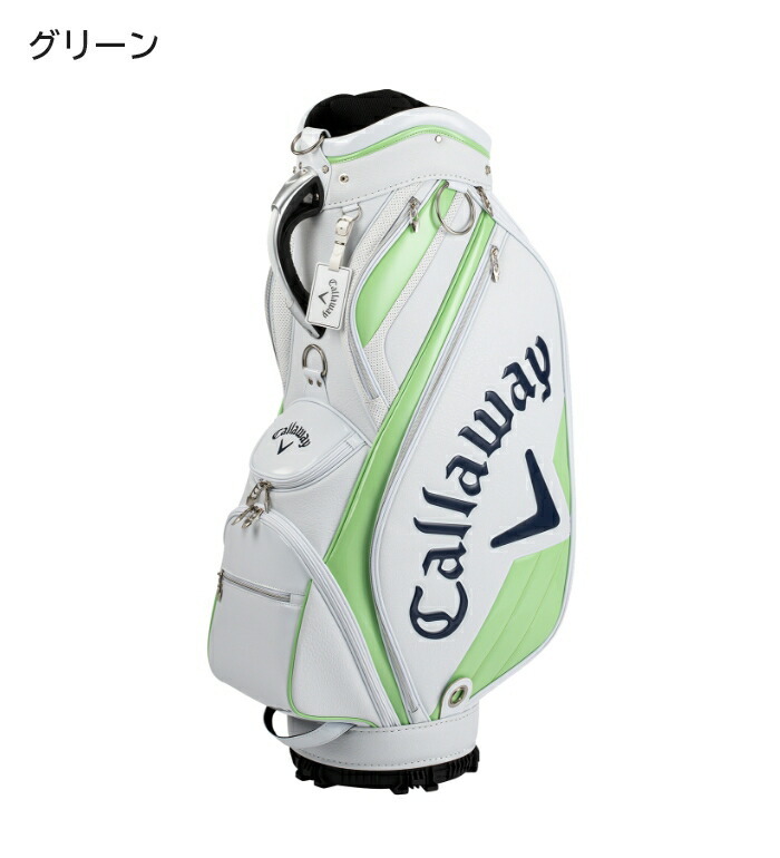 【美品】 callaway / キャロウェイ　グレーズ22JM キャディバッグ 楽天市場】ゴルフ キャディーバッグ キャロウェイ グレーズ 22