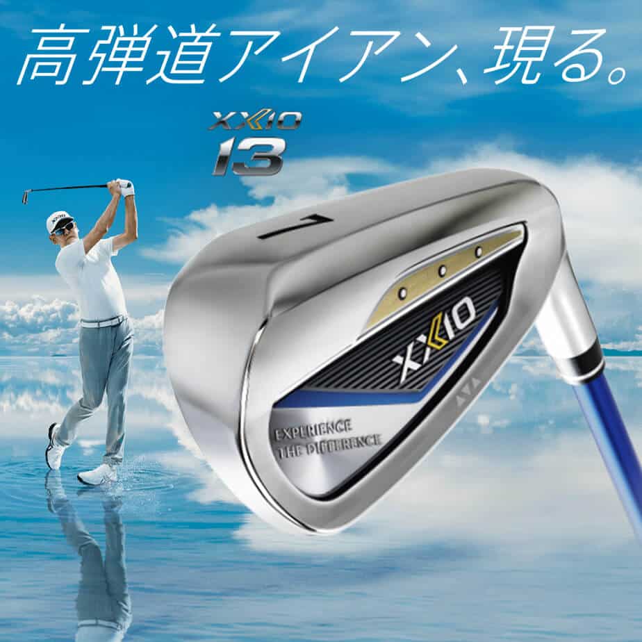 SRIXON ダンロップ ゼクシオ 13 アイアン5本セット(＃6〜9、PW