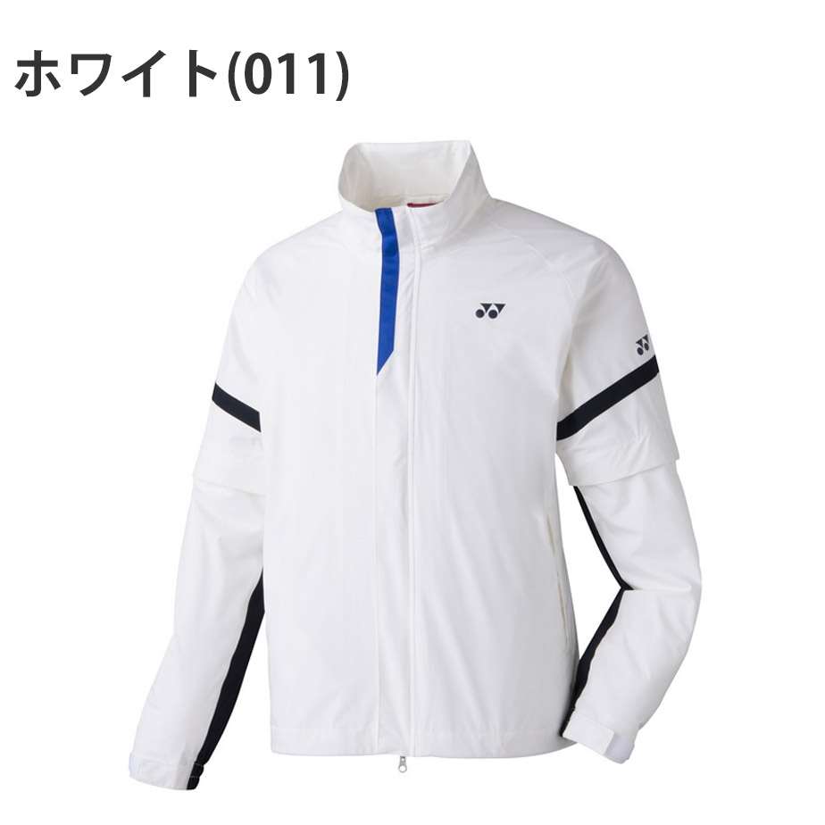 YONEX ヨネックス レインブルゾン メンズ GWT9008 レインウェア