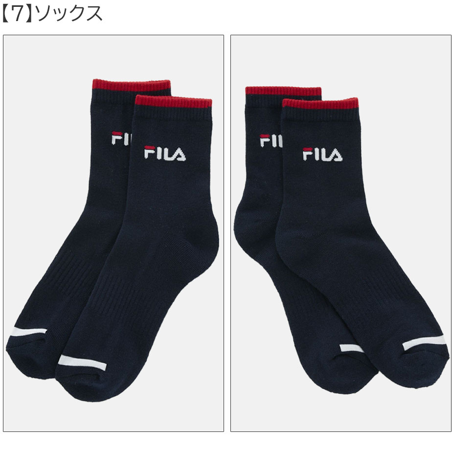 福袋 フィラ ゴルフ FILA GOLF 2023 新春 ゴルフ福袋 8点入り メンズ