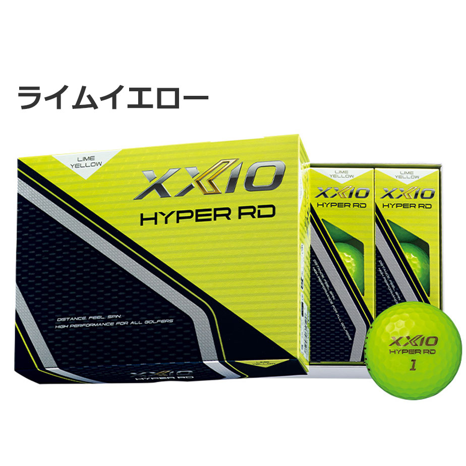 XXIO 通販 - Yahoo!ショッピング