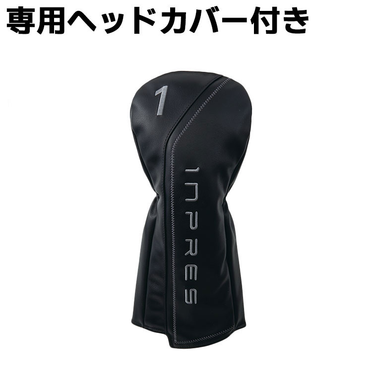 メーカーカスタムクラブ ヤマハ INPRES DRIVESTAR TYPE/D ドライバー 右用 Diamana WB カーボンシャフト YAMAHA インプレス ドライブスター 2025 YAMAHA（ヤマハ） メーカーカスタムクラブ INPRES DRIVESTAR TYPE/D