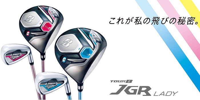 BRIDGESTONE(ブリヂストン ゴルフ TOUR B JGR 2019 レディース