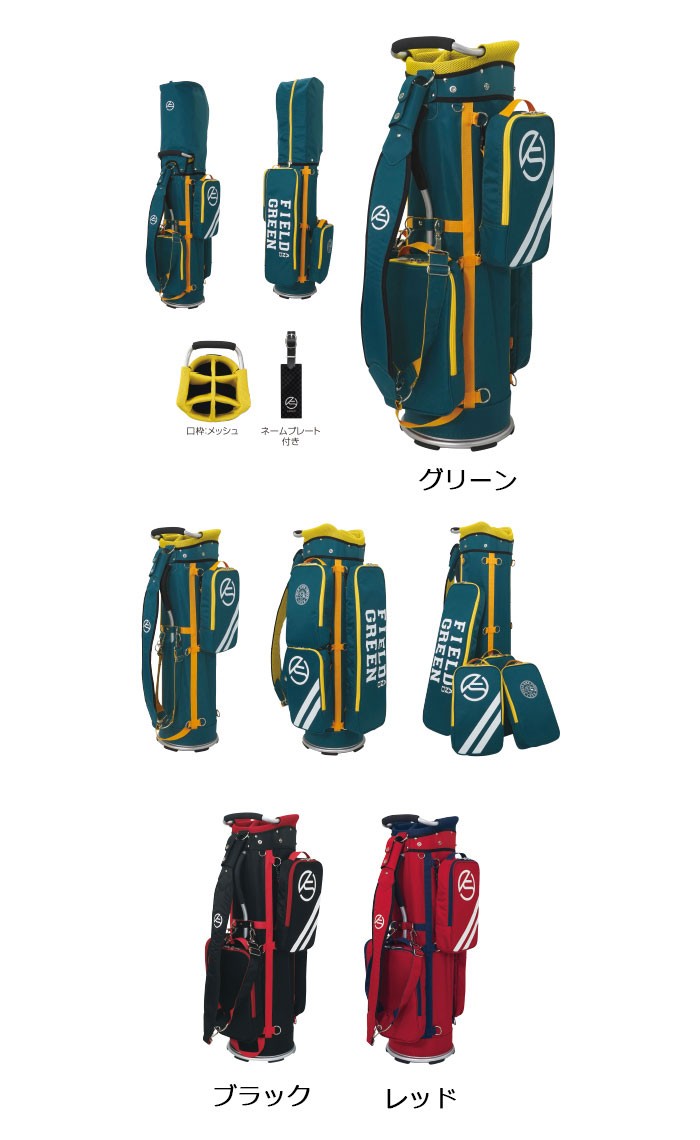 kasco Kasco(キャスコ) メンズ キャディバッグ KS-094 : EX GOLF kasco Kasco(キャスコ) メンズ キャディバッグ KS-094 : EX GOLF