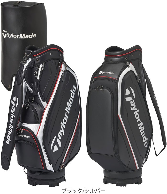 TaylorMade テーラーメイド オーステック キャディバッグ メンズ