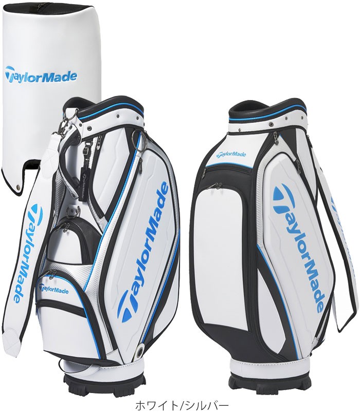 TaylorMade（テーラーメイド） オーステック キャディバッグ メンズ