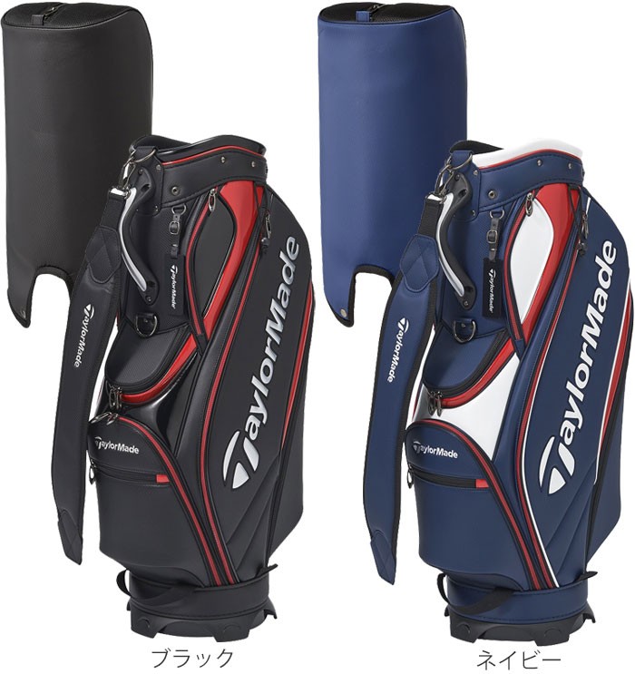 TaylorMade(テーラーメイド) マルチレイヤー キャディバッグ