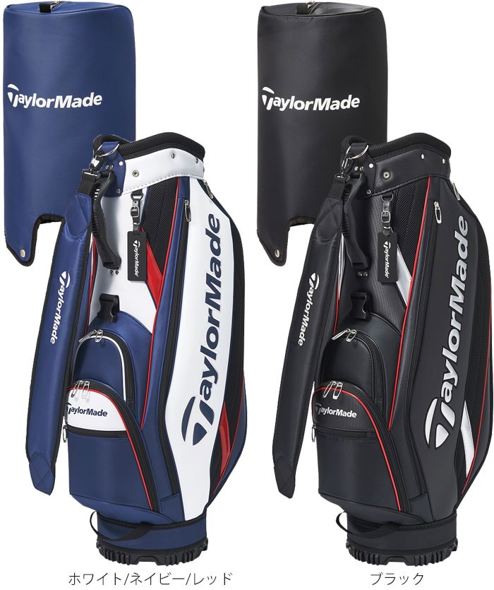 TaylorMade（テーラーメイド） トゥルーライト キャディバッグ メンズ
