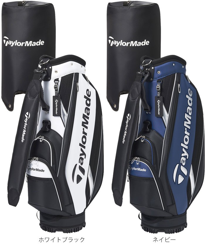 TaylorMade テーラーメイド トゥルーライト キャディバッグ