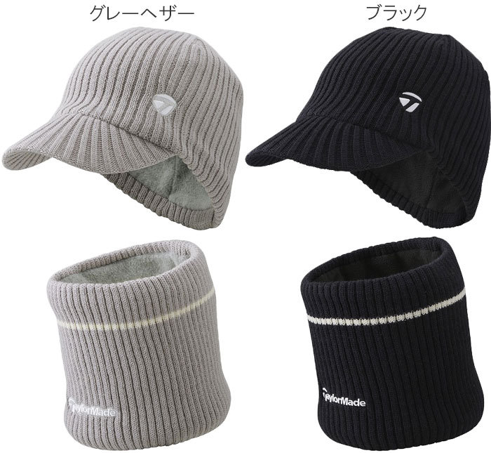 TaylorMade テーラーメイド ニットキャップ＆ネックウォーマー