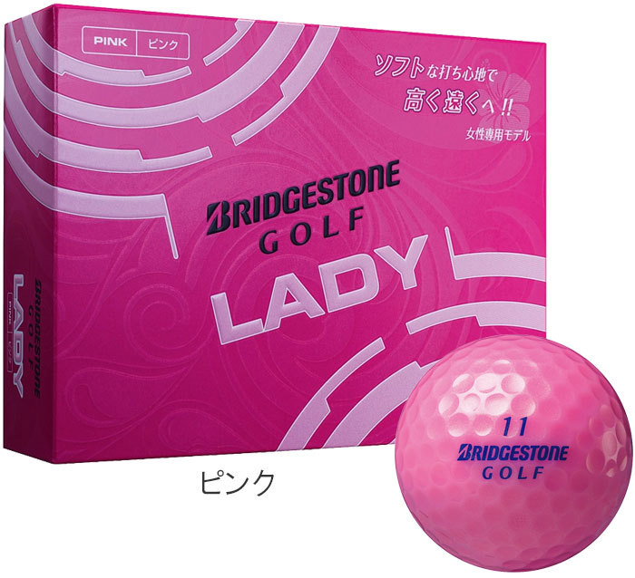 BRIDGESTONE GOLF BRIDGESTONE(ブリヂストン) LADY ゴルフ
