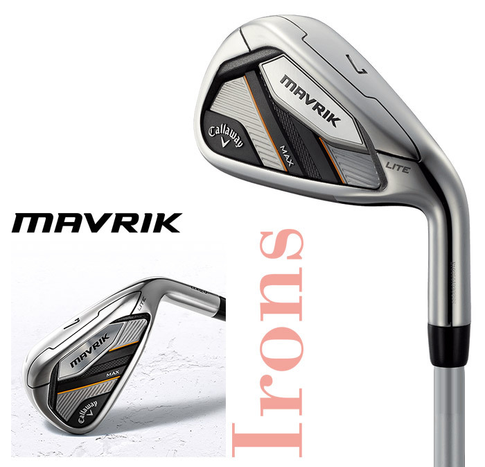 Callaway(キャロウェイ) MAVRIK MAX LITE レディース 単品アイアン (I#6、AW) Diamana 40 for  Callaway カーボンシャフト [マーベリック マックス ライト] = : mavriklite-it : EX GOLF  Yahoo!ショッピング店 - 通販 - Yahoo!ショッピング