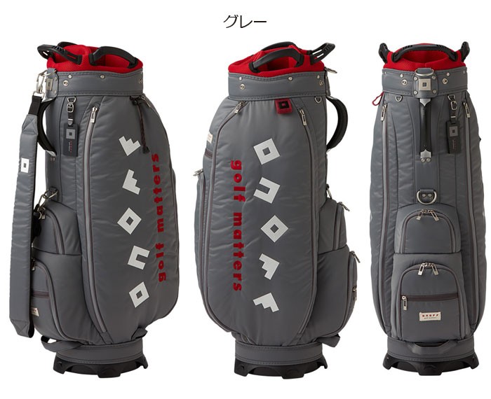 オノフ OB3620 グローブライド ONOFF Caddie Bag 楽天市場】ゴルフ キャディバッグ オノフ OB3620 グローブライド