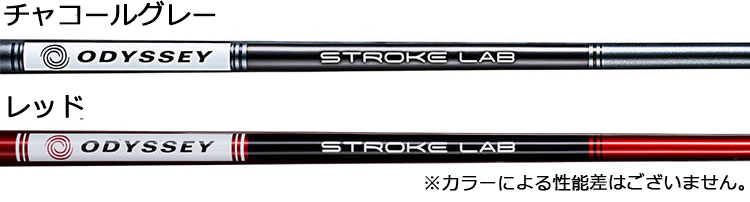 ンサート ODYSSEY(オデッセイ) Ten TRIPLE TRACK パター 新STROKE LAB シャフト[グリップタイプC][テン ][日本正規品][Odyssey IOMIC] EX GOLF PayPayモール店 - 通販 - PayPayモール パッティン -  shineray.com.br