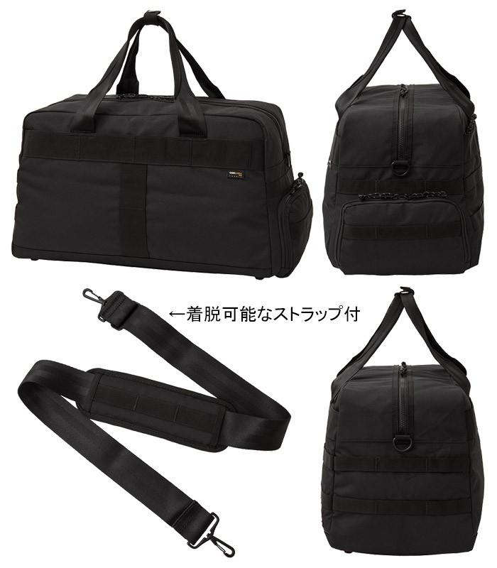 OGIO(オジオ) ALPHA Core Convoy Boston Bag ボストンバッグ19