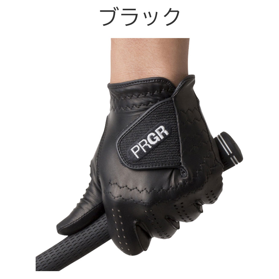 プロギア プロモデル グローブ 左手用 メンズ PG-116PRO 天然皮革 ゴルフ PRGR