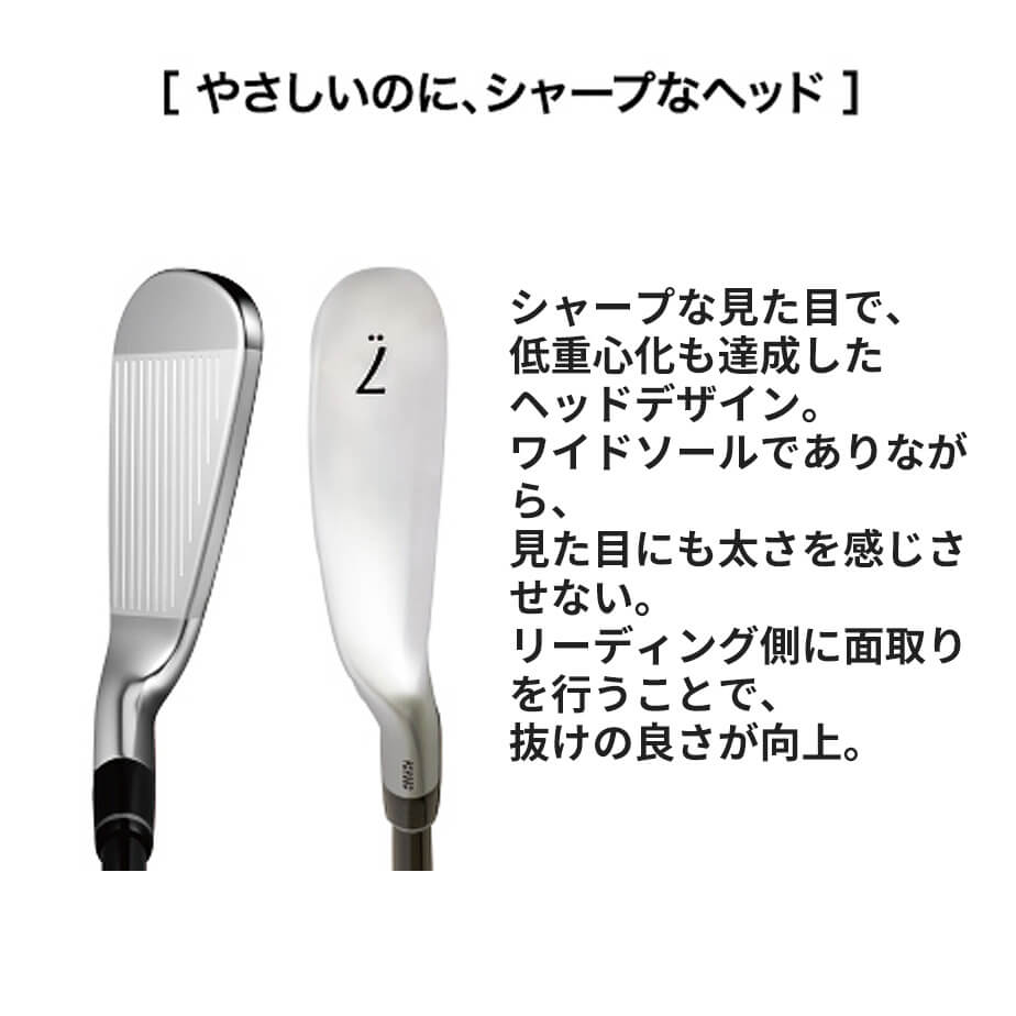PRGR - プロギア アイアン ８本 PRGR プロギア スーパーエッグ アイアンセット 8本組(6-P,A,AS,S