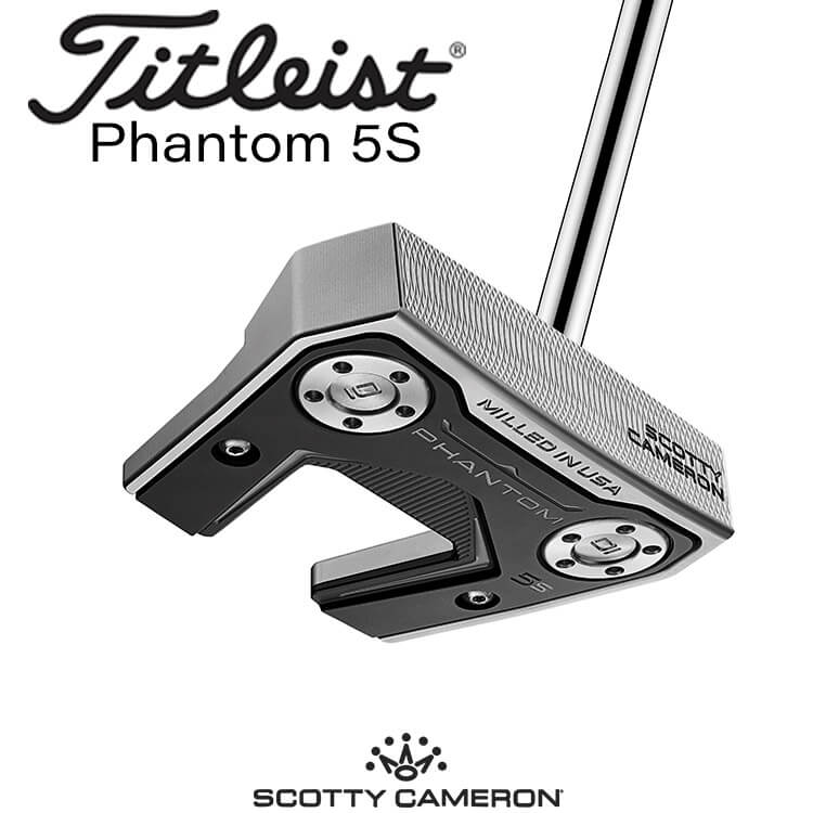 即納可能】タイトリスト スコッティ・キャメロン ファントム 5S パター 