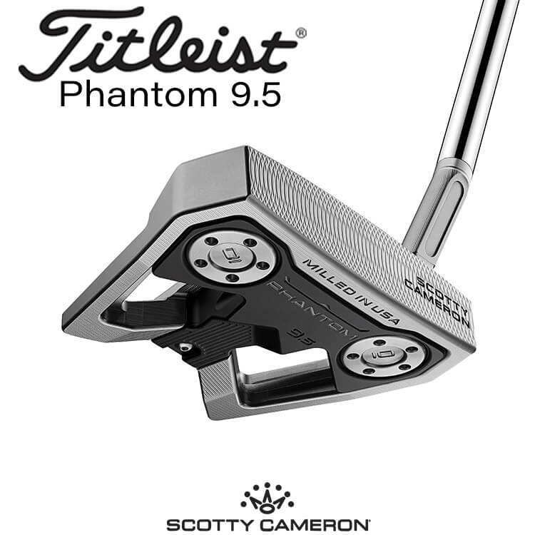 Titleist 【即納可能】タイトリスト スコッティ・キャメロン 