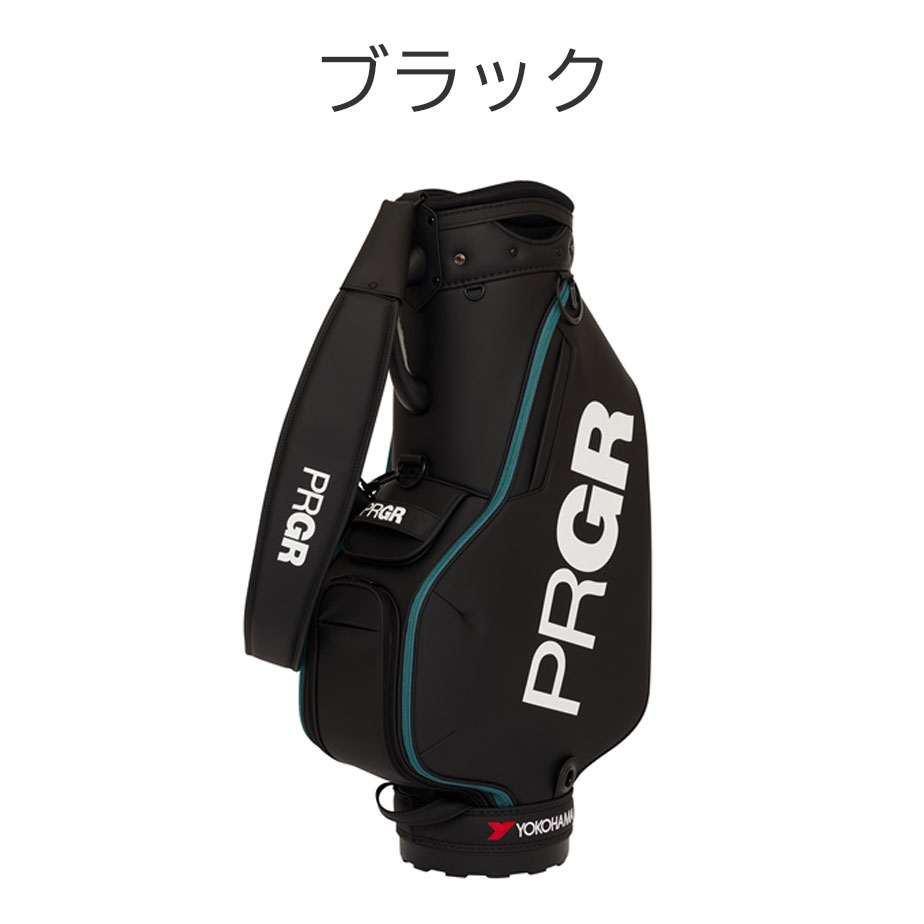 プロギア PRGR キャディバッグ プロ仕様 9型　PRCB-252 PRGR プロギア プロ仕様コンパクトキャディバッグ PRCB-252 9型