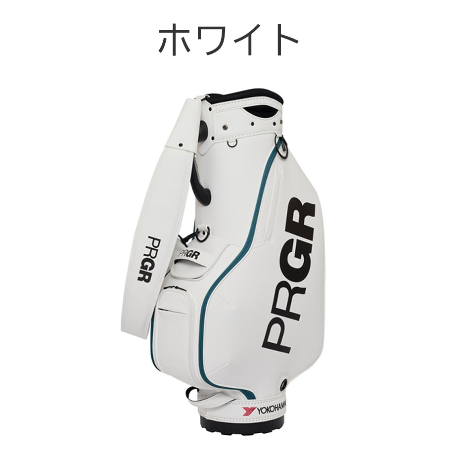 プロギア PRGR キャディバッグ プロ仕様 9型　PRCB-252 PRGR プロギア プロ仕様コンパクトキャディバッグ PRCB-252 9型