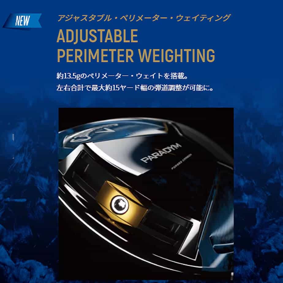 キャロウェイ PARADYM X パラダイム X ドライバー メンズ 右用 VENTUS TR 5 for Callaway カーボンシャフト ゴルフ 2023年モデル Callaway PARADYM VENTUS TR for Callaway キャロウェイ ドライバー メンズ カーボンシャフト パラダイム Xドライバー AI インチ