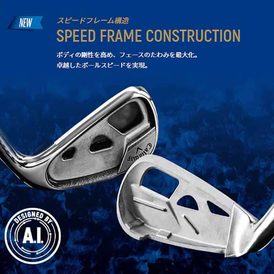 キャロウェイ PARADYM MAX FAST 単品アイアン(#5、AW、50、56) メンズ 右用 N.S.PRO ZELOS 7 スチールシャフト  ゴルフ パラダイム Callaway : prdmf-ir-zl7 : EX GOLF Yahoo!ショッピング店 - 通販 -  Yahoo!ショッピング