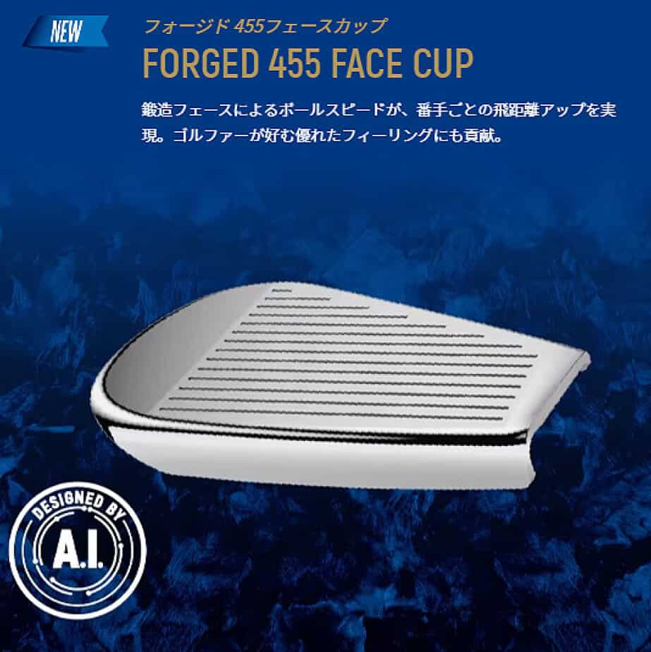 Callaway キャロウェイ PARADYM MAX FAST 単品アイアン(#5、AW