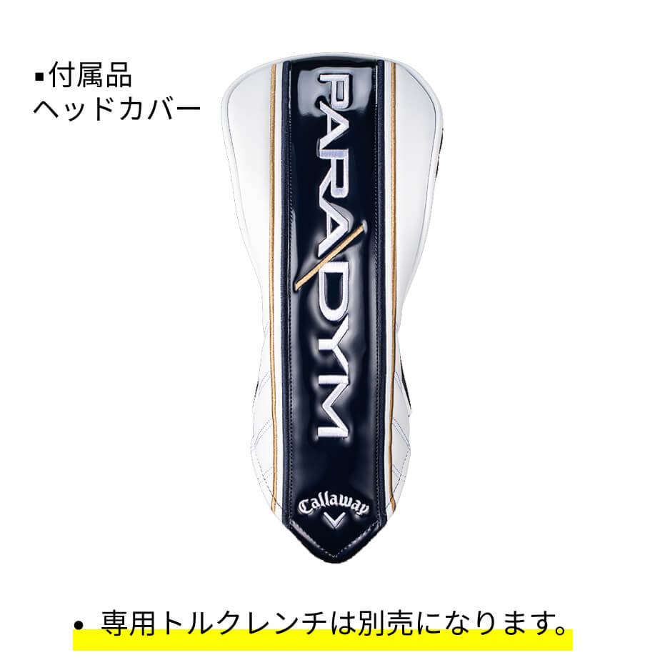 キャロウェイ PARADYM X パラダイム X ドライバー メンズ 右用 VENTUS TR 5 for Callaway カーボンシャフト ゴルフ 2023年モデル Callaway PARADYM VENTUS TR for Callaway キャロウェイ ドライバー メンズ カーボンシャフト パラダイム Xドライバー AI インチ