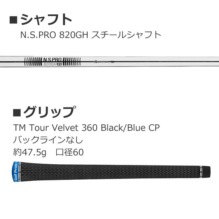 TaylorMade（テーラーメイド） Qi アイアン5本セット(#6-PW) メンズ 右