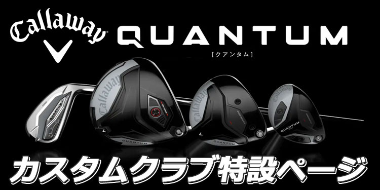 PRGR（プロギア） スポーツモデル ボストンバッグ PRBB-234 メンズ