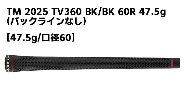 TaylorMade（テーラーメイド） r7 QUAD ミニ ドライバー 右用 r7QMD