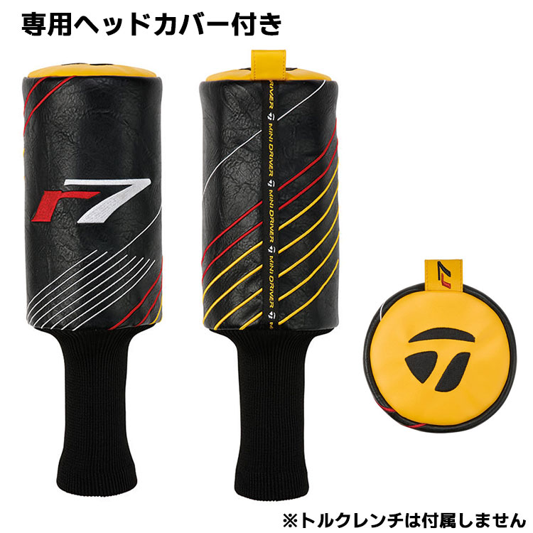 R7 ミニドライバー　13.5° Xシャフト　正規品 テーラーメイド TaylorMade r7 QUAD MINI DRIVER ミニ ドライバー 右用 24