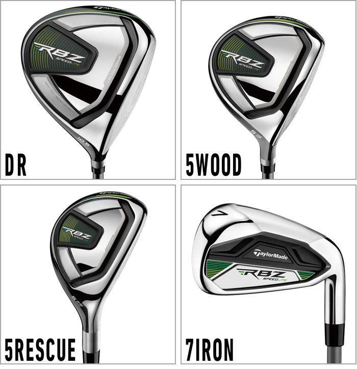 TaylorMade テーラーメイド RBZ SPEEDLITE -ロケットボールズ
