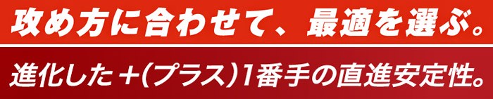 でさらに△ YAMAHA(ヤマハ) スチールシャフト = EX GOLF PayPayモール店 - 通販 - PayPayモール RMX 218 単品アイアン オリジナルスチール N.S.PRO RMX 95(S)/85(R) ヘッドスピ