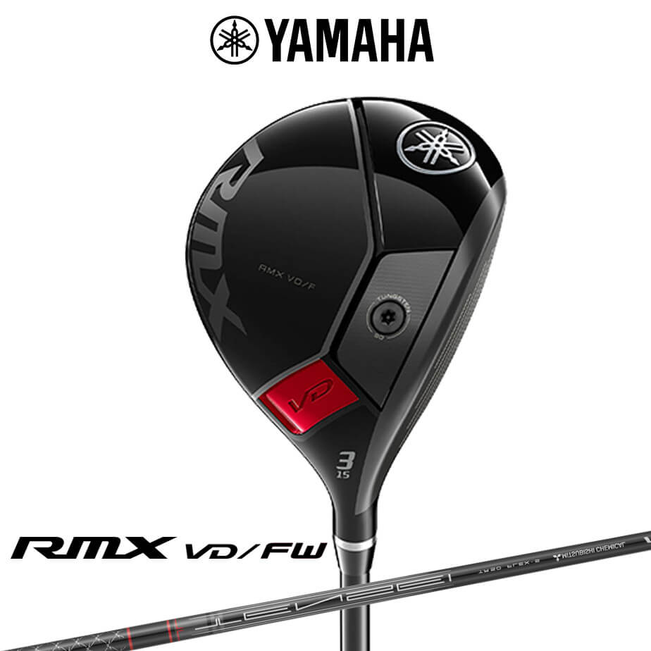 ヤマハ RMX VD フェアウェイウッド メンズ 右用 TENSEI TR f カーボンシャフト ゴルフ リミックス 2024 YAMAHA｜exgolf｜02