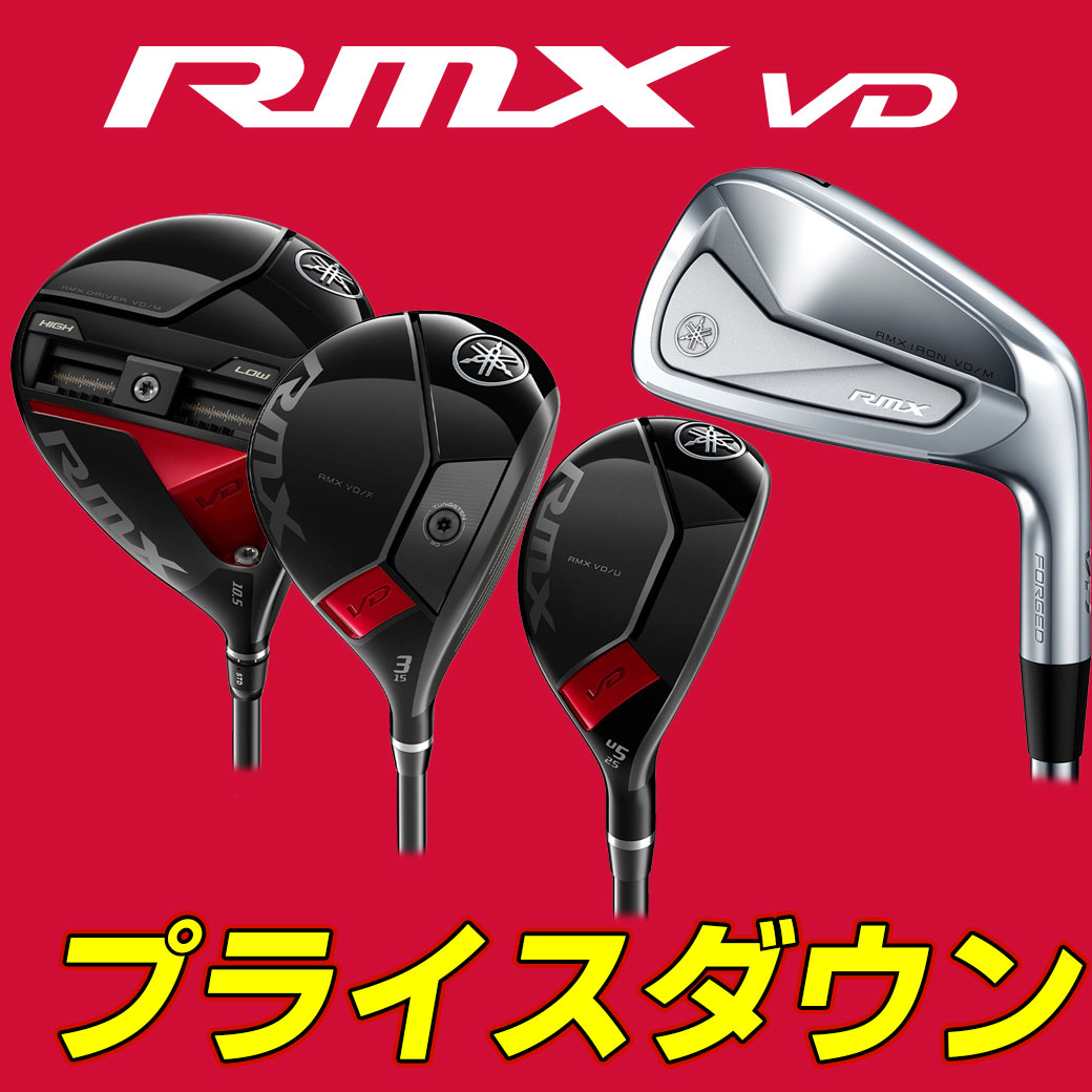 メーカーカスタム】キャロウェイ APEX UW 2024 ユーティリティウッド 右用 TOUR AD DI カーボンシャフト 日本正規品  Callaway エイペックス : apexuw24c-5-2627010640002 : EX GOLF Yahoo!ショッピング店 - 通販 -  Yahoo!ショッピング