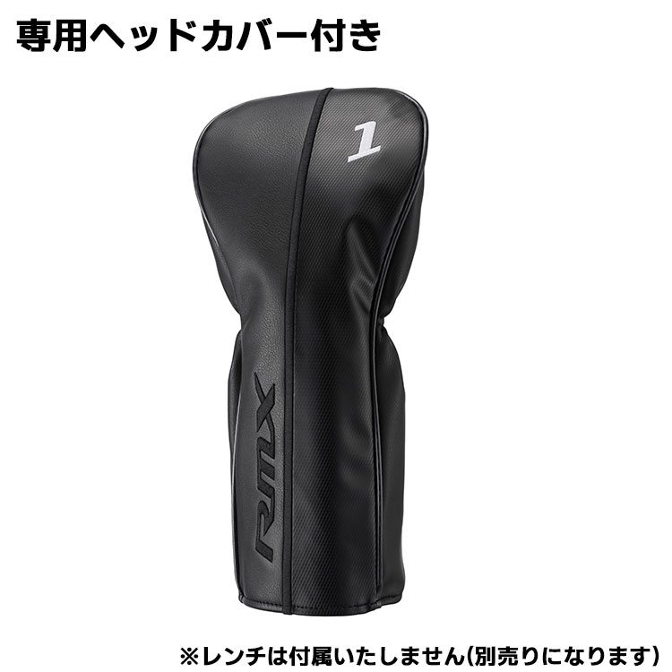YAMAHA（ヤマハ） メーカーカスタムクラブ RMX DD-1 ドライバー 右用