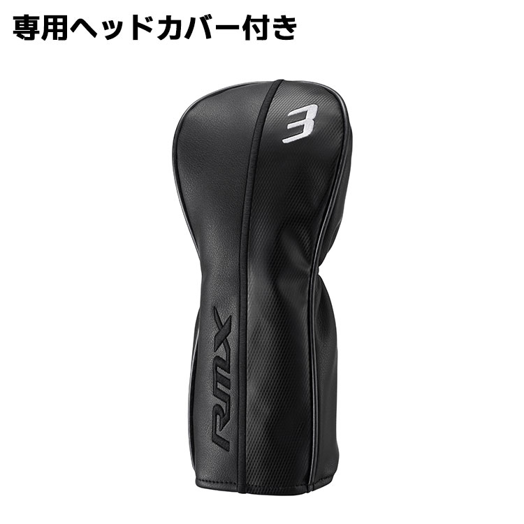 YAMAHA（ヤマハ） メーカーカスタムクラブ RMX DD フェアウェイウッド