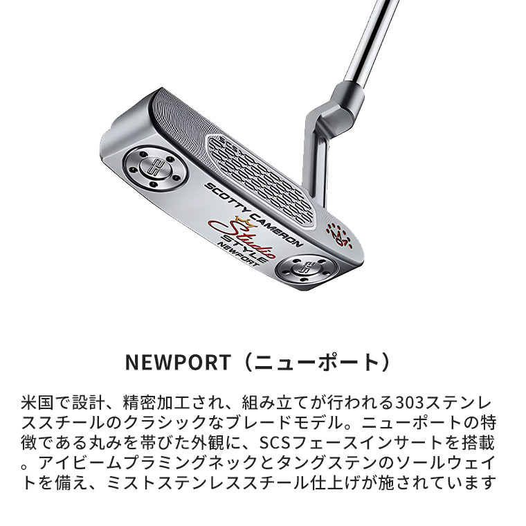 Titleist（タイトリスト） 【即納可能】タイトリスト スコッティ