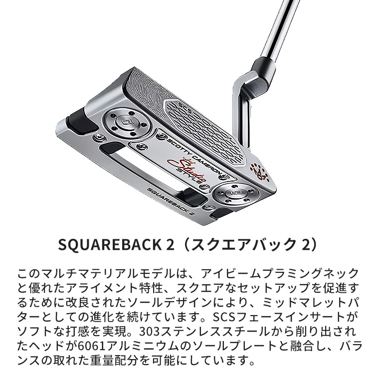 Titleist（タイトリスト） 【即納可能】タイトリスト スコッティ
