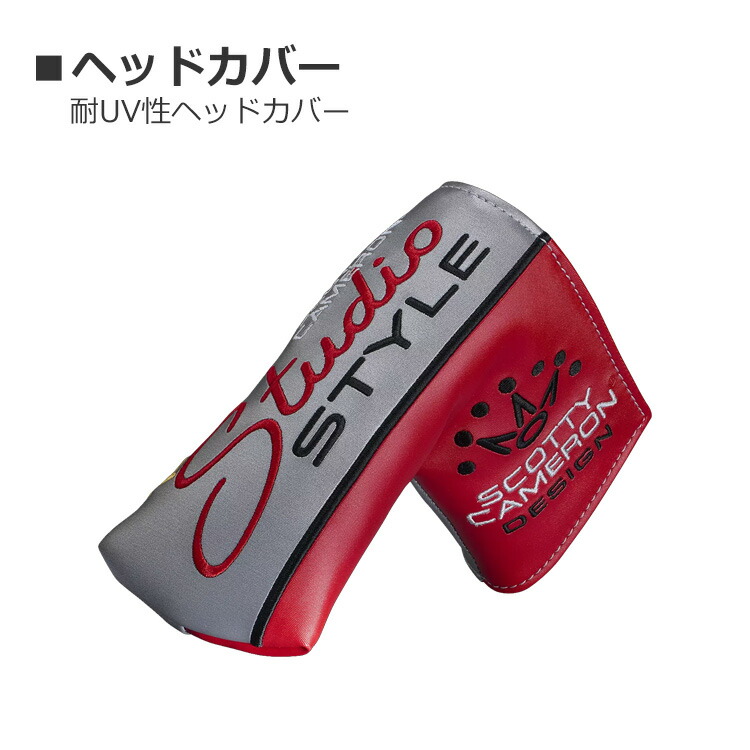 美品タイトリスト951.AP2.スコッティキャメロン　セット売り タイトリスト スコッティキャメロン スタジオスタイル スクエア