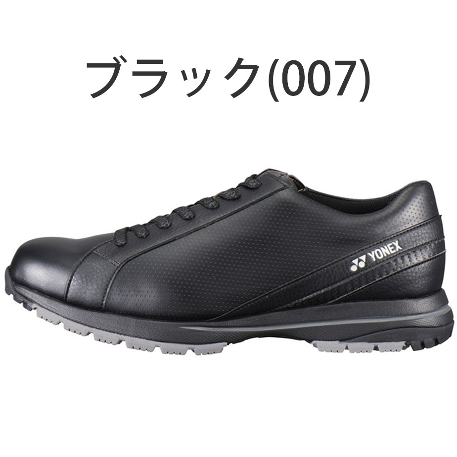 ヨネックス パワークッション706 シューズ メンズ SHG-706