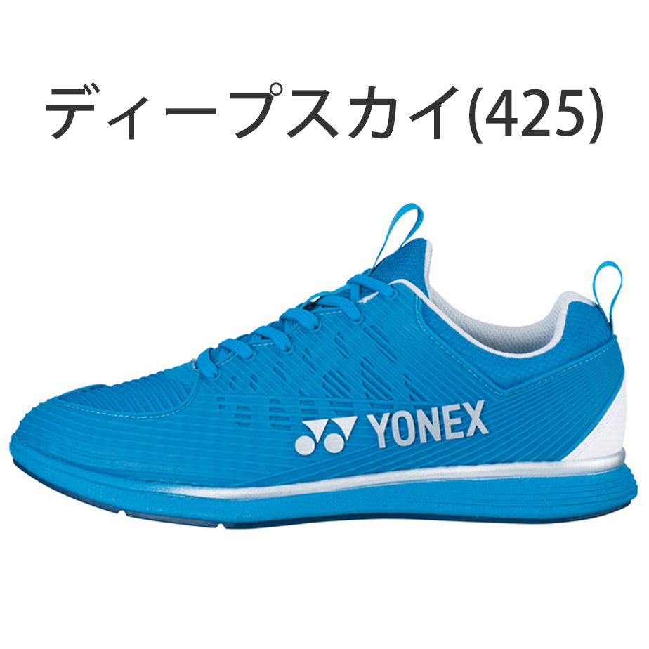 YONEX ヨネックス パワークッションソニケージ1/SHG-S01M スパイクレス ゴルフシューズ  ブルー系 26.0 [240101468717] ゴルフウェア メンズ ストスト YONEX ヨネックス パワークッションソニケージ1/SHG-S01M